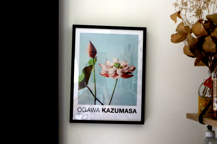 artistes poster ogawa kazumasa